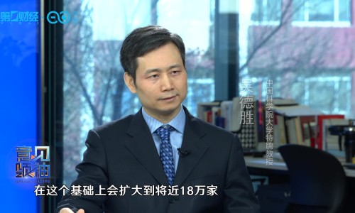 颈舒颗粒效果-颈舒颗粒说明书.网 | 颈舒颗粒用量用法,颈舒颗粒说明书成分