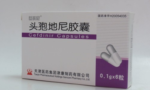颈舒颗粒说明书图片-颈舒颗粒说明书.网 | 颈舒颗粒用量用法,颈舒颗粒说明书成分