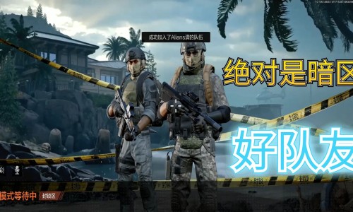 颈舒颗粒说明书.网 | 颈舒颗粒用量用法,颈舒颗粒说明书成分
